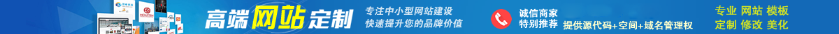武汉市乔里信息技术有限公司
